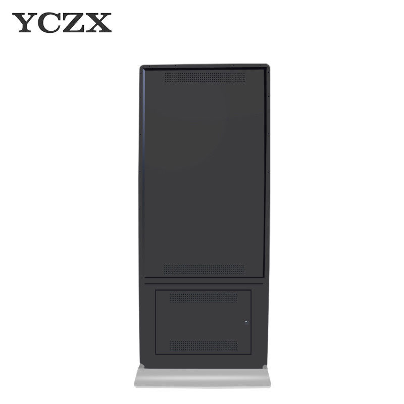 4cm Ultra Thin Touch Screen Kiosk 1980*1020 HD With Aluminum Alloy Frame